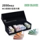 NCS色卡色相分区色卡集2050 NCS BLOCK-Hue A-3