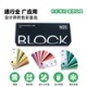 NCS色卡色相分区色卡集2050 NCS BLOCK-Hue A-3