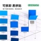 NCS色卡色谱集专辑NCS Album 2050 A-1
