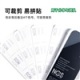 NCS黑与白明度精选色卡 ncs-ws-160