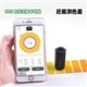 NCS色彩取色仪专业版 NCS Colourpin PRO