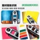 NCS手持式取色仪精英版scan 2.0 NE-5