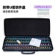MUNSELL色相测试色棋 孟塞尔色彩视觉100检测系统CEP001色棋新品 CEP001