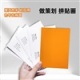 RAL劳尔色卡CLASSIC经典色彩单页 RAL-K6-SEET