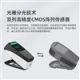 印刷密度仪EX系列分光光度计 EX SE