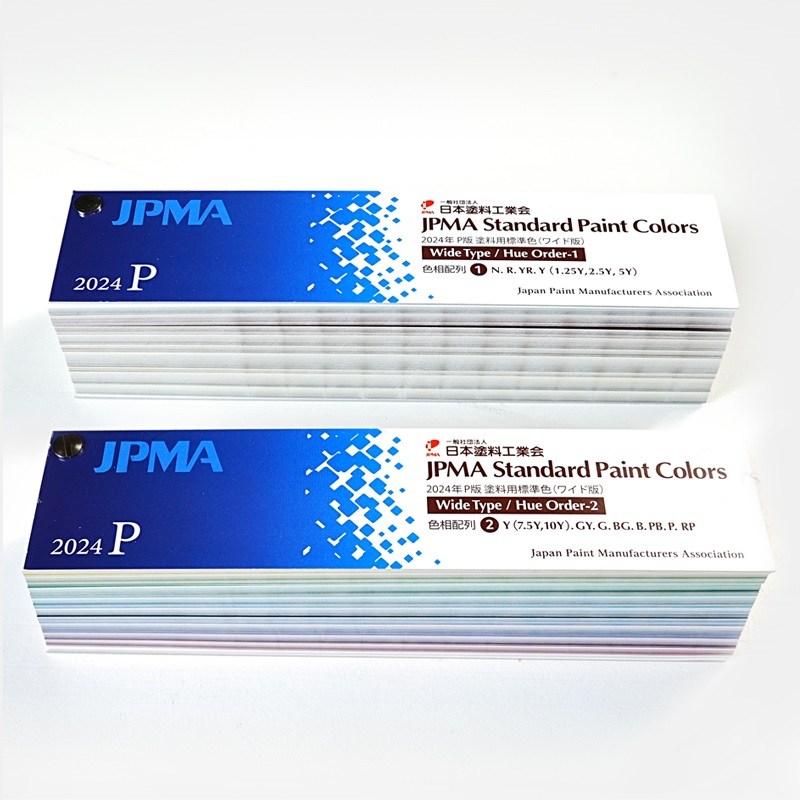 2021年新版 JPMA L涂料用标准色可票装(色相排列) JPMA-Plus