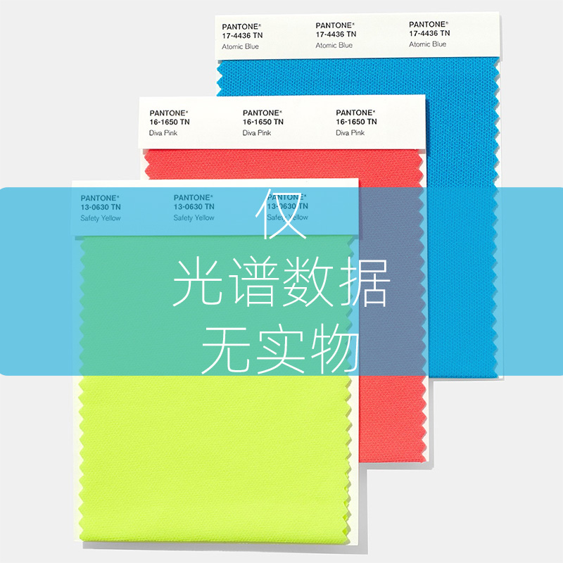 PANTONE尼龙版TN色卡光谱数据 NBSPCDTA