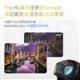 新版Calibrite显示器校色仪专业版 Display Pro HL Display Pro HL