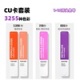 PANTONE潘通CU色卡套装1-10开头色号 GP1605B