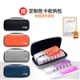 PANTONE潘通CU色卡套装1-10开头色号 GP1605B