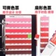 PANTONE潘通C/U色卡可撕色票套装 GP1608B