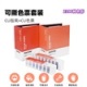 PANTONE潘通C/U色卡可撕色票套装 GP1608B