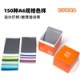 RAL颜色体系初学者套盒 starterkit-150