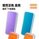 劳尔RAL E4闪光金属色卡 RAL-E4