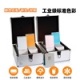 RAL劳尔色卡E1工业级原标准实色/金属色 RAL-E1