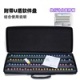 MUNSELL色相测试色棋 孟塞尔色彩视觉100检测系统CEP001色棋新品 CEP001