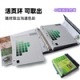Munsell孟塞尔国际标准色卡色彩大全-亮光面版 M40115B