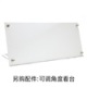 xrite爱色丽  Judge LED对色灯箱 Judge LED