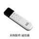 xrite爱色丽  Judge LED对色灯箱 Judge LED