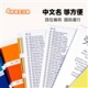 劳尔RAL-K7限量版100周年纪念封面 RAL-K7-100
