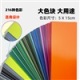 劳尔RAL-K5 亮光面-限量版100周年纪念封面 RAL-K5gl-100