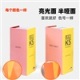 劳尔RAL-K5 亮光面-限量版100周年纪念封面 RAL-K5gl-100
