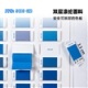 昂高色卡 ARCHROMA绦纶材质色卡工具 Archroma-Polyester