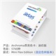 Archroma昂高色卡色彩图集：迷你版 Archroma-Mini-Edition