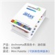 Archroma昂高色卡色彩图集：迷你版 Archroma-Mini-Edition