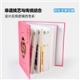 中国传统色应用色卡 3.ST.CTC-BK216