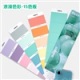 2026春夏女装色卡 3.ST.FDK-W-26SS