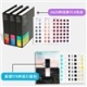 新版PANTONE潘通色卡TCX棉布版色票-新增175种流行色 FHIC400C