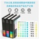 新版PANTONE潘通色卡TCX棉布版色票-新增175种流行色 FHIC400C