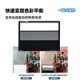 Calibrite黑白灰三阶卡 CCGS