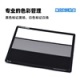 Calibrite黑白灰三阶卡 CCGS