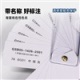 正版漆膜色卡-GSB国标色卡漆膜颜色标准样卡 GSB05-1426-2001