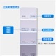 立邦创彩美色工程外墙色卡八百系统NP系列 NP-800