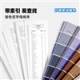 本杰明摩尔色卡经典色彩系列 M2455295TL-VP
