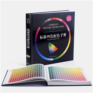 CMYK色卡标准四色配色手册 5递增 新品