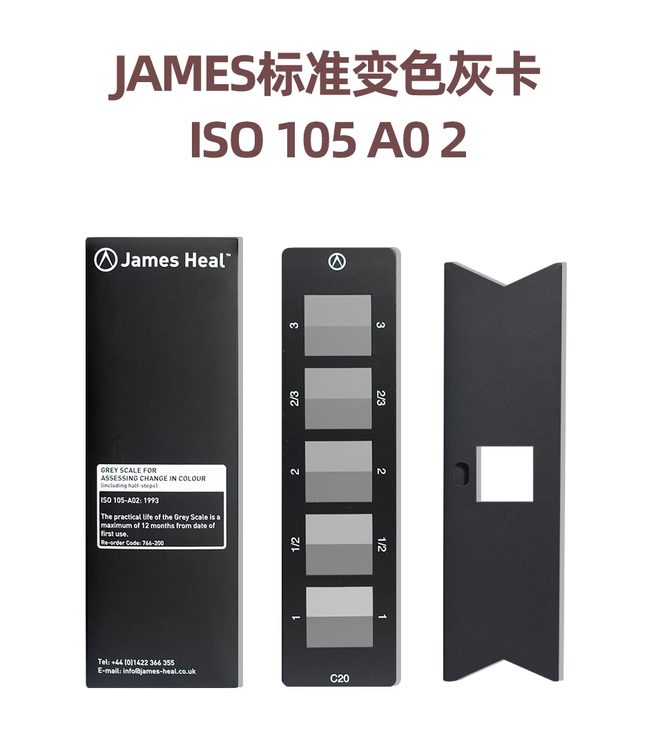 JAMES-A02-G_01.jpg