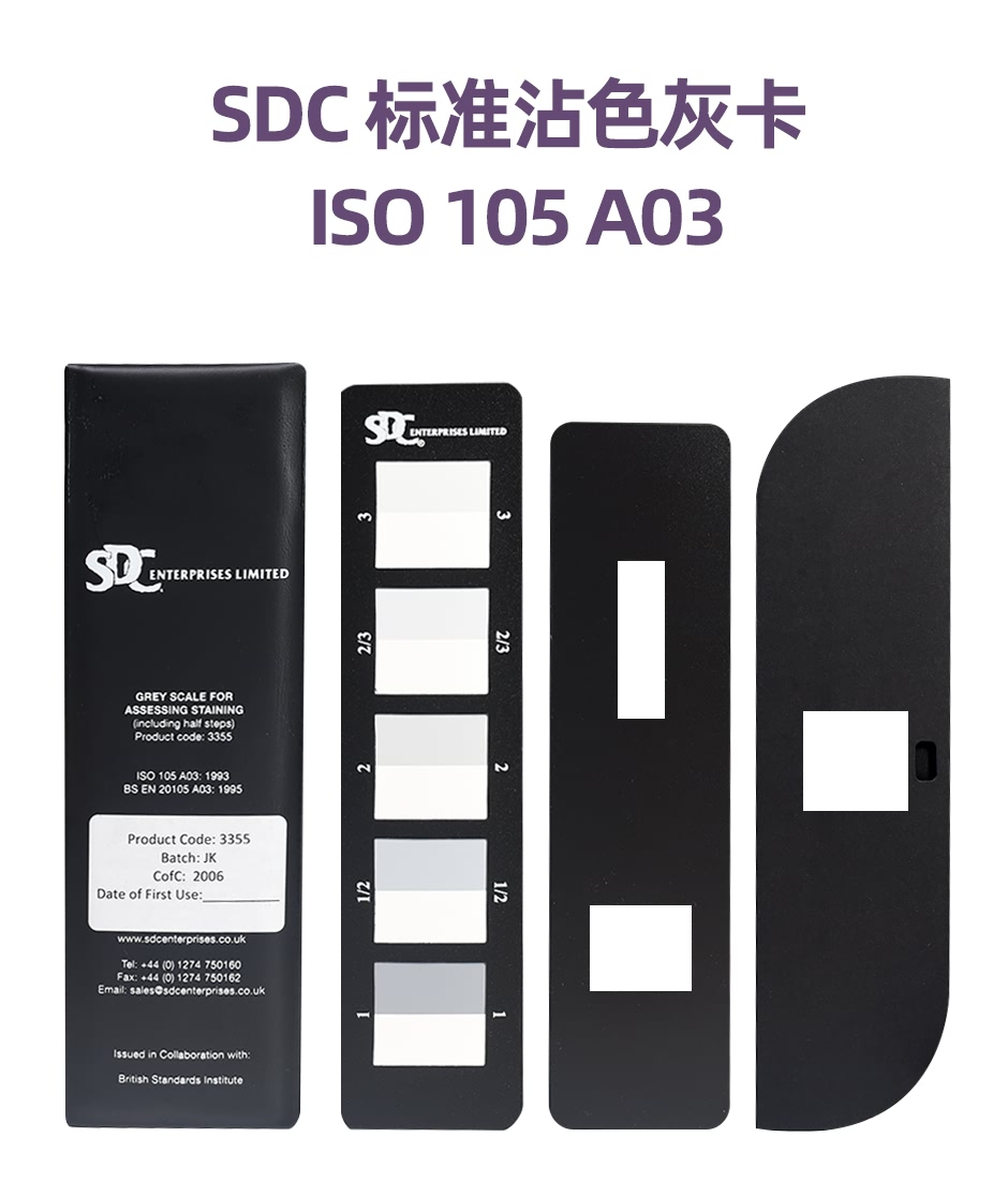 SDC-A03-G_01.jpg