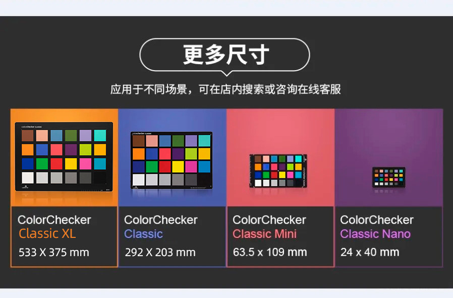 统一.jpg?x-oss-process=style/comp