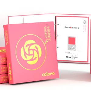 中国传统色应用色卡