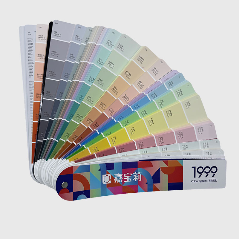 嘉宝莉色卡1999色彩体系 CARBOLY-1999